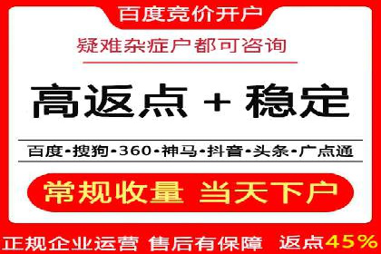 信息流投放策略：成功案例解析与效果评估